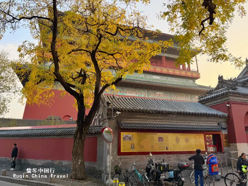 Beijing Drum Tower