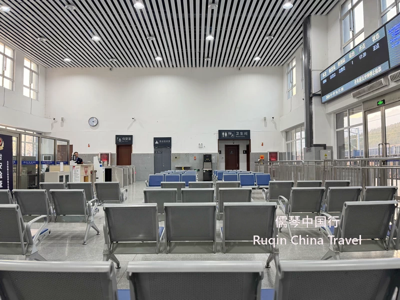 The waiting room of Gubeikou Railway Station