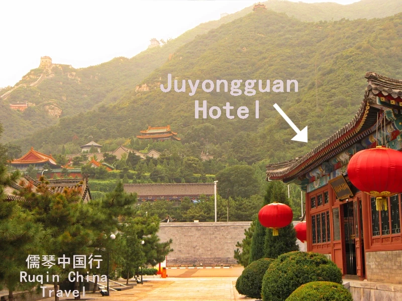  Juyongguan Hotel