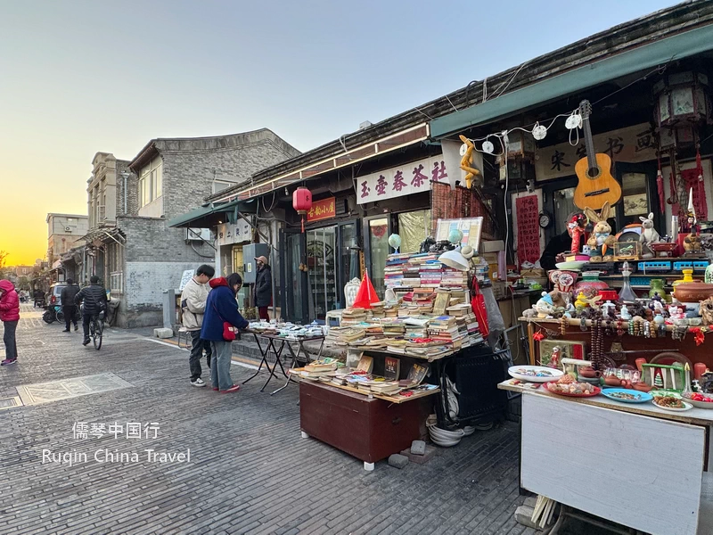 Yangmeizhu Xiejie Street