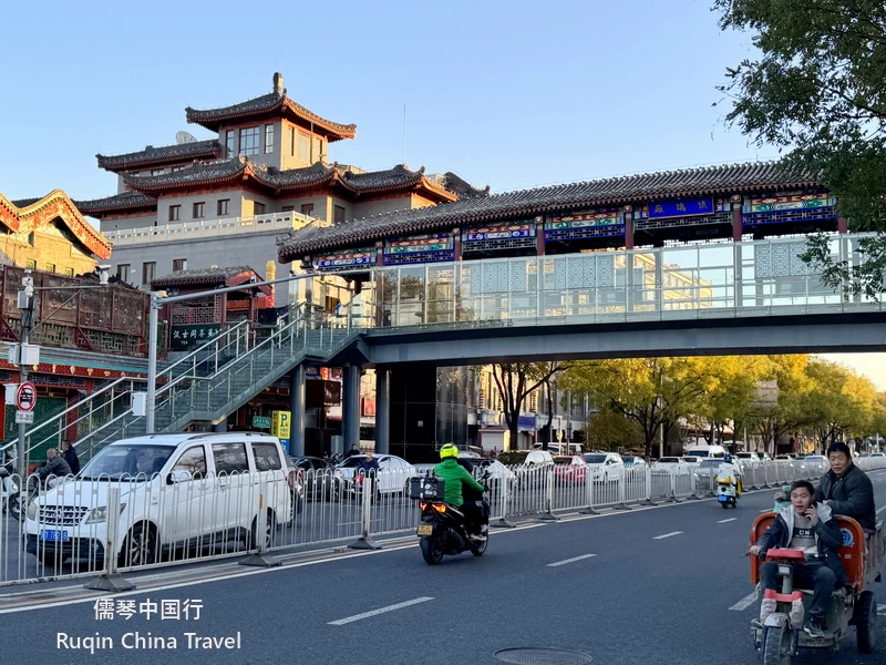 Liulichang Covered Bridge