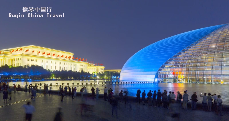 The night view of the National Centre for the Performing Arts