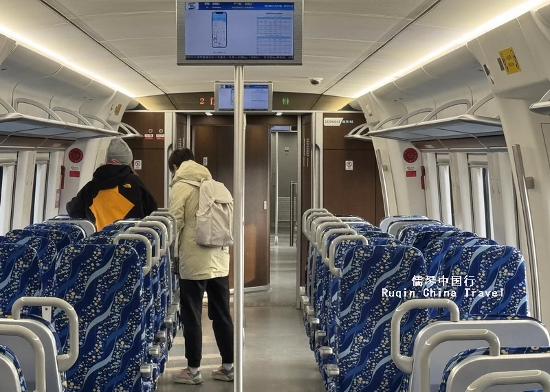 Inside the S5 Train Car