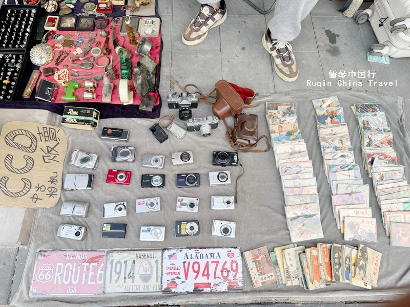 Vintage gadgets Panjiayuan Market