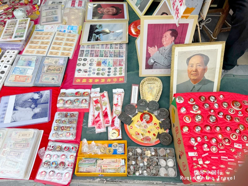 Mao-era memorabilia