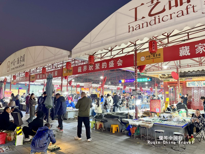 The Tent Area at Panjiayuan Ghost Market