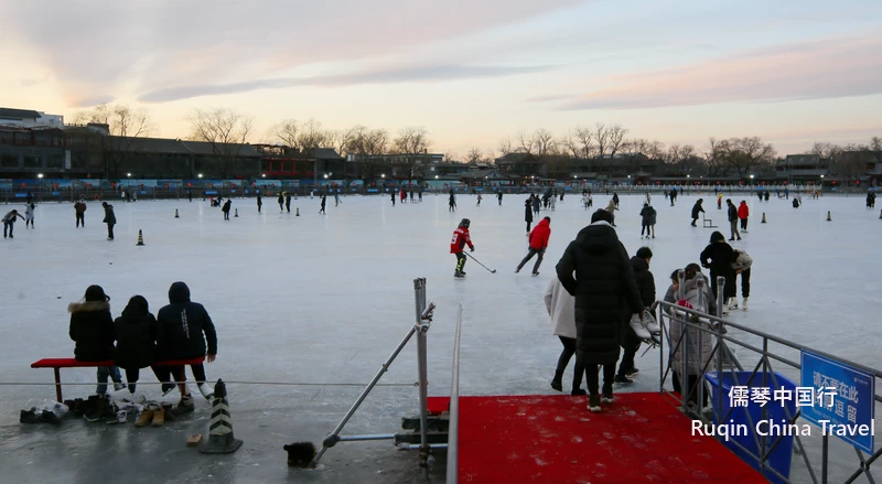 Beijing shichahai ice skating rink