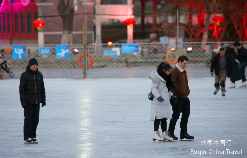 Shichahai Ice Rink winter Beijing