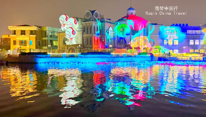 Solana Light Show in January Beijing