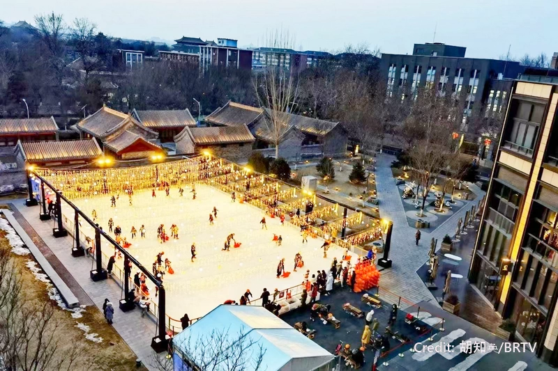 Wangfu Zhonghuan Ice Wonderland Beijing 