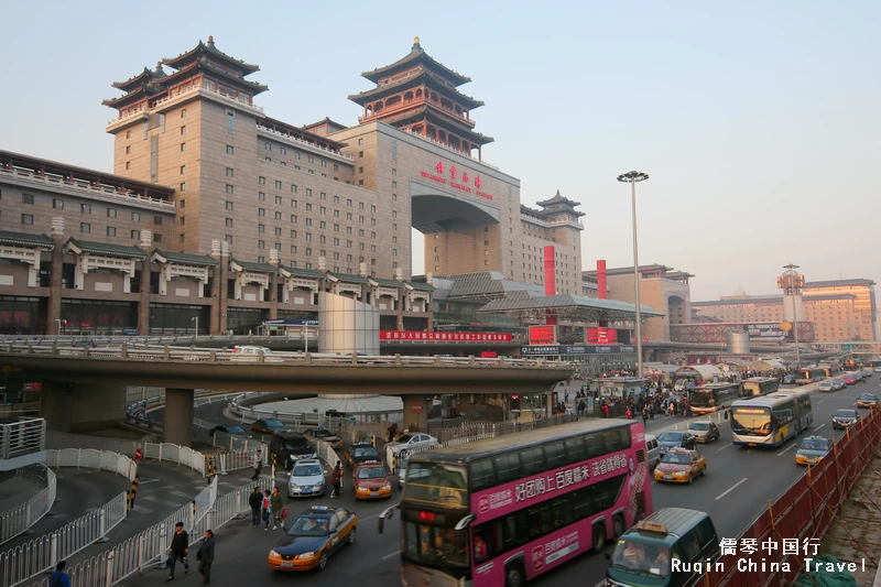 Beijing West Railway Station