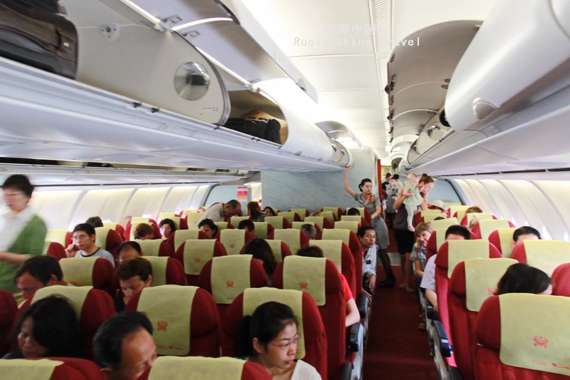 Inside the plane flying for Xi'an