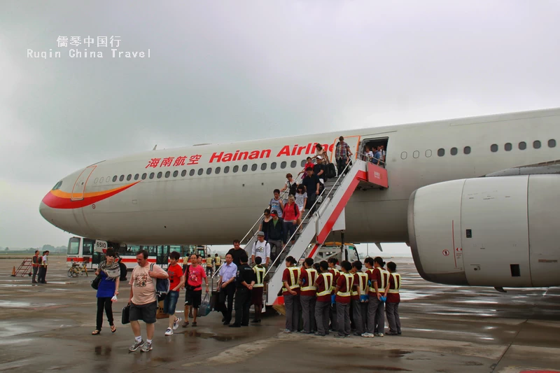 Arriving at Xi'an Xianyan International Airport