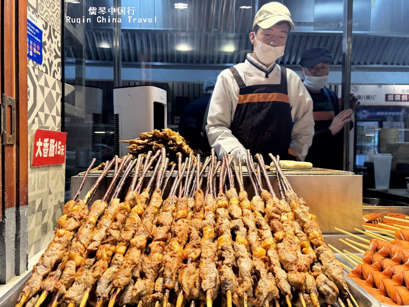 Grilled skewered lamb