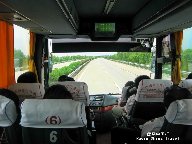 Beijing to Datong by Bus