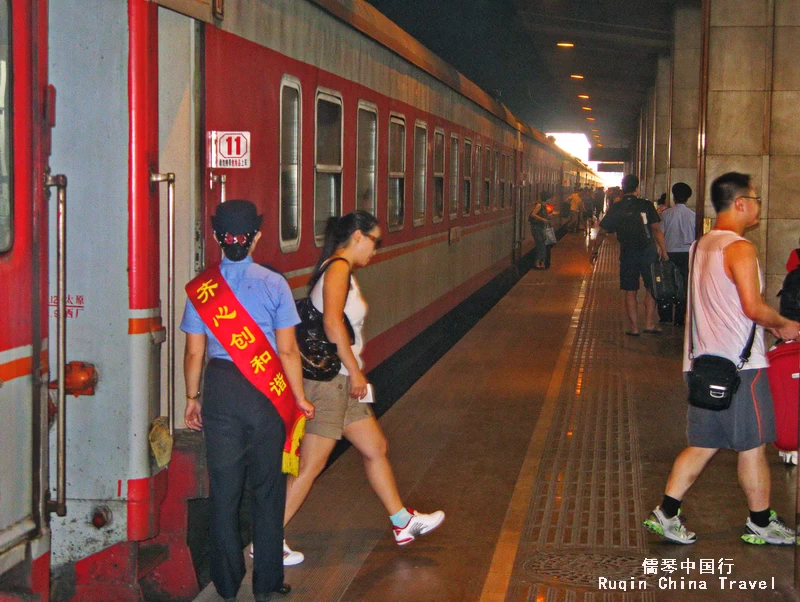 Beijing Datong Regular Train