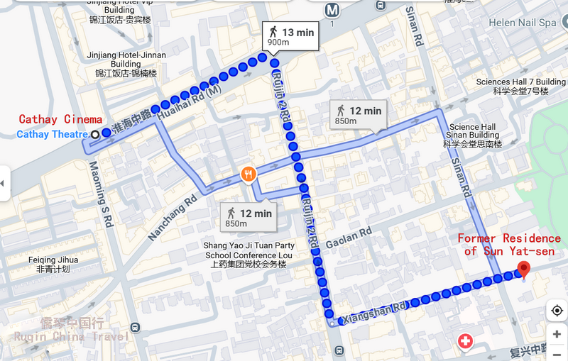 Cathay Cinema to the Sun Yat-sen Residence Walking Map