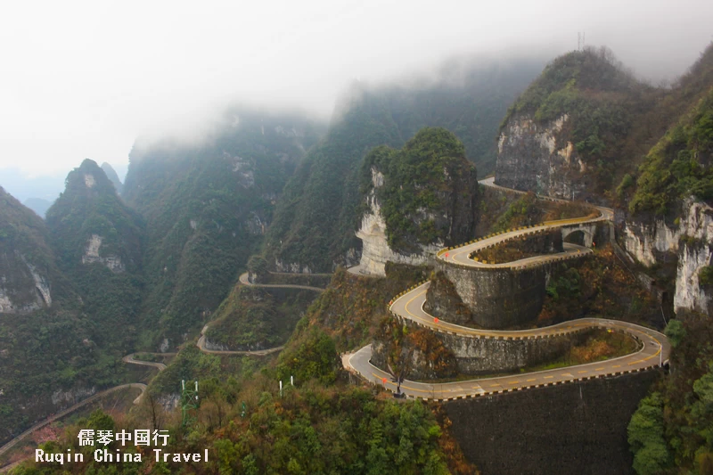 Tianmen Mountain at Zhangjiajie