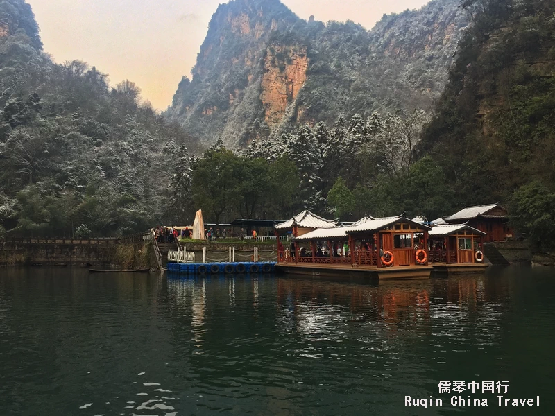  Baofeng Lake Zhangjiajie