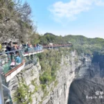 scenic hiking trails Zhangjiajie