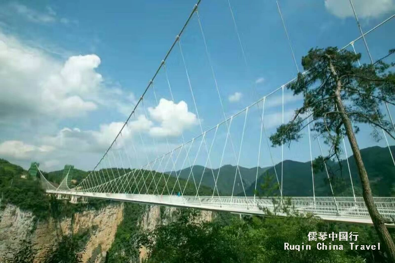 Glass Bridge