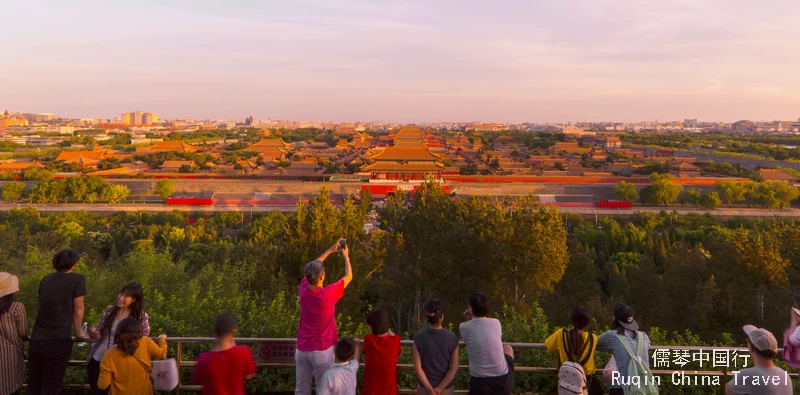 Forbidden City