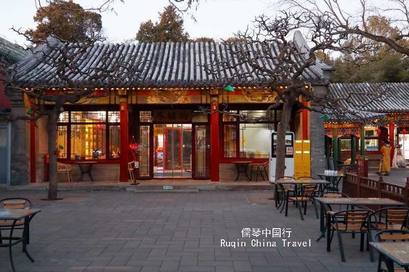 The cafes and bars along the northwest shore in Beihai Park