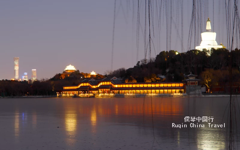 Beihai Park at night