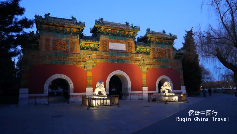 Xitian Fanjing's Archway