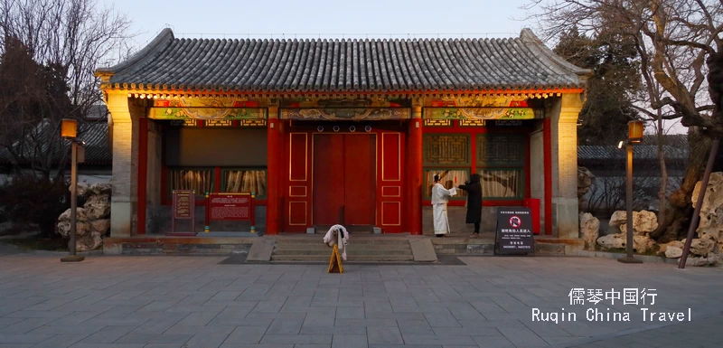 The Jingxin Studio (静心斋) in Beihai Park