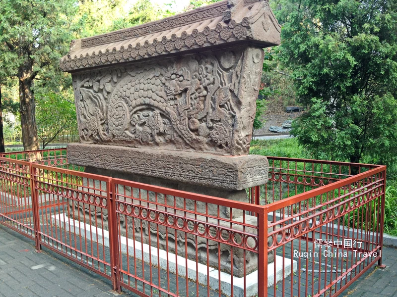 The Iron Wall (铁影壁) in Beihai Park