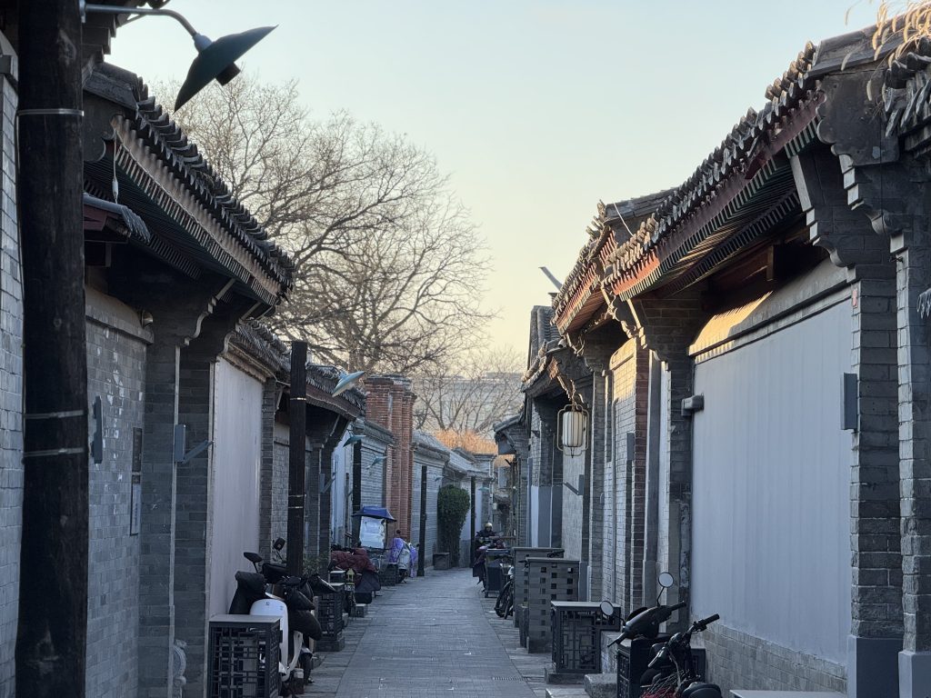 Caochang Qitiao Alley