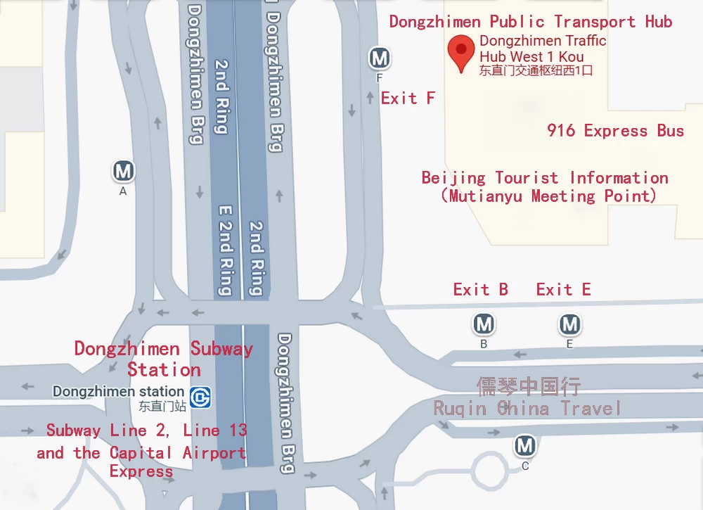 The Map of Dongzhimen Public Transport Hub (aka Dongzhimen Traffic Hub)