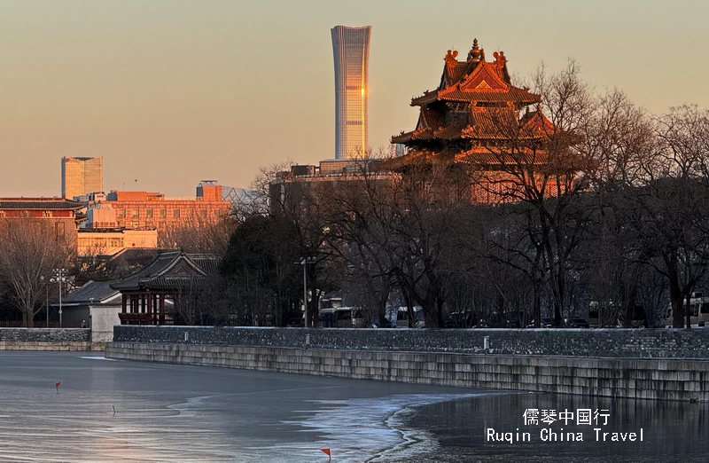 Beijing Forbidden City and China Zun for 