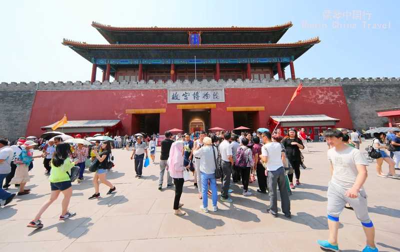 Shenwu men Divine Prowess Gate Forbidden City