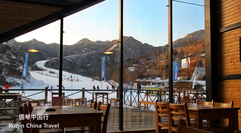 Huaibei International Ski Resort