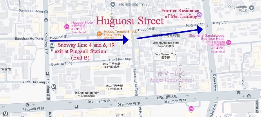 The Map of Huguosi Street ( Credit: Google)