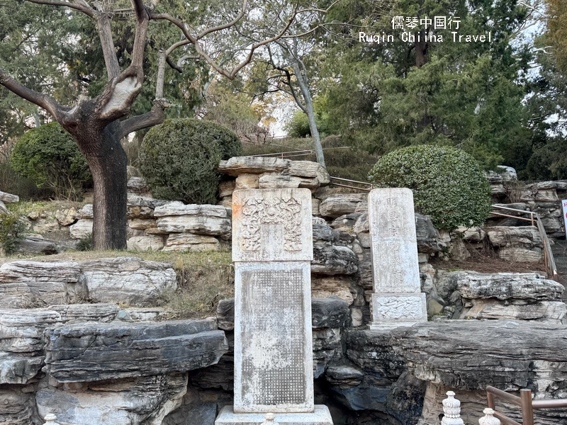 Emperor Chongzhen's Final Moment at Jingshan Park