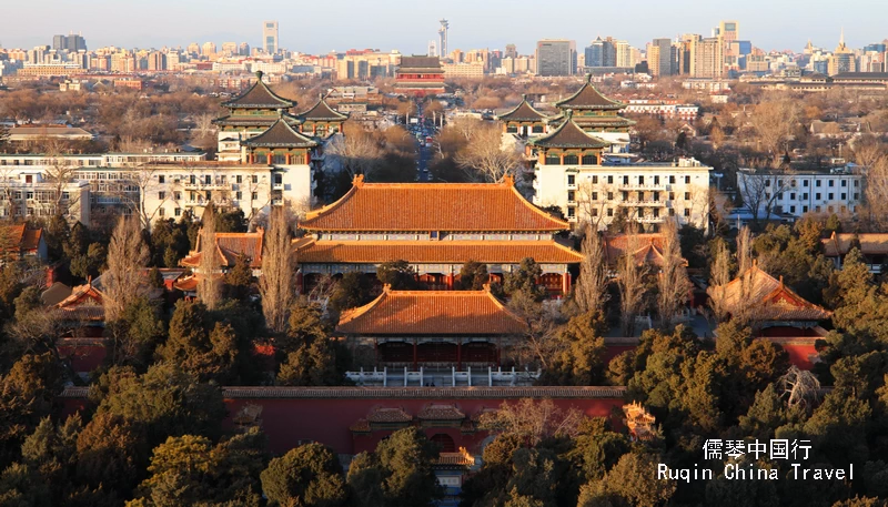 The Central Axis of Beijing in the north seen from Jingshan Hill