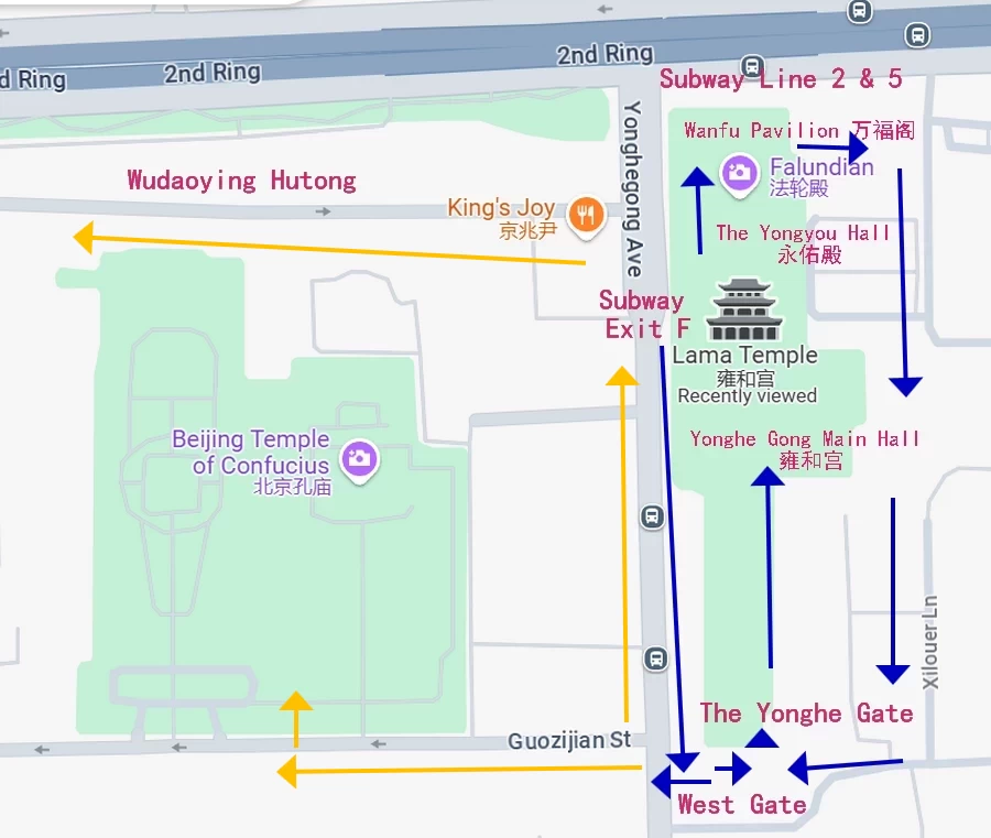 Lama Temple Subway and Travel Route Map