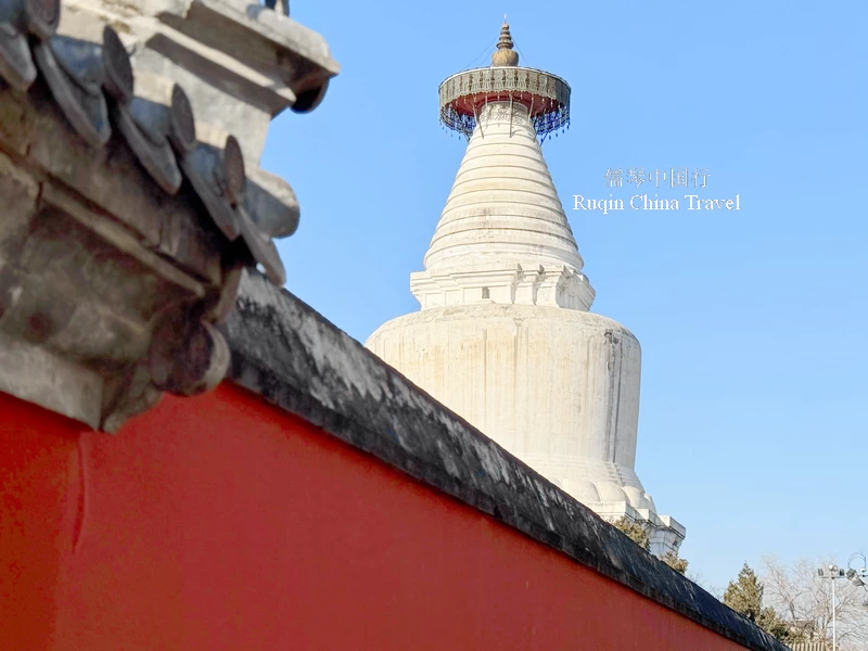 Miaoying Temple (White Stupa Temple) 