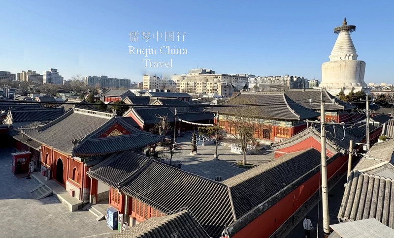 A panoramic view of Miaoying Temple