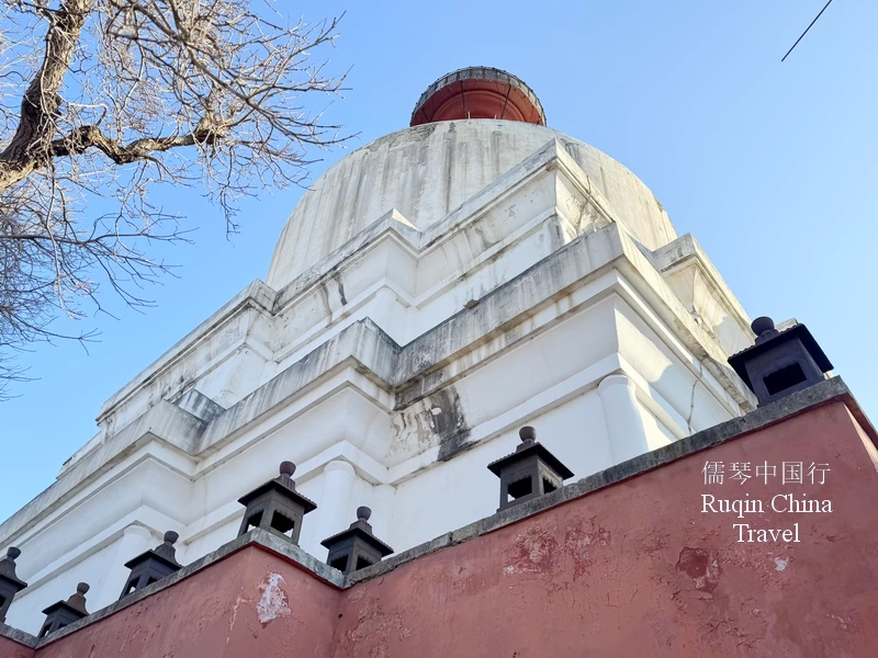 The Base of White Stupa