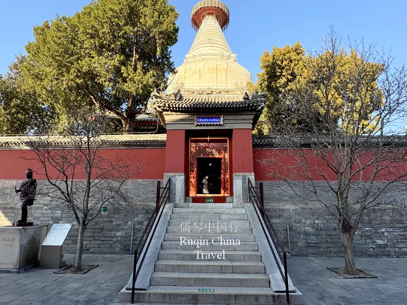 White Stupa Courtyard