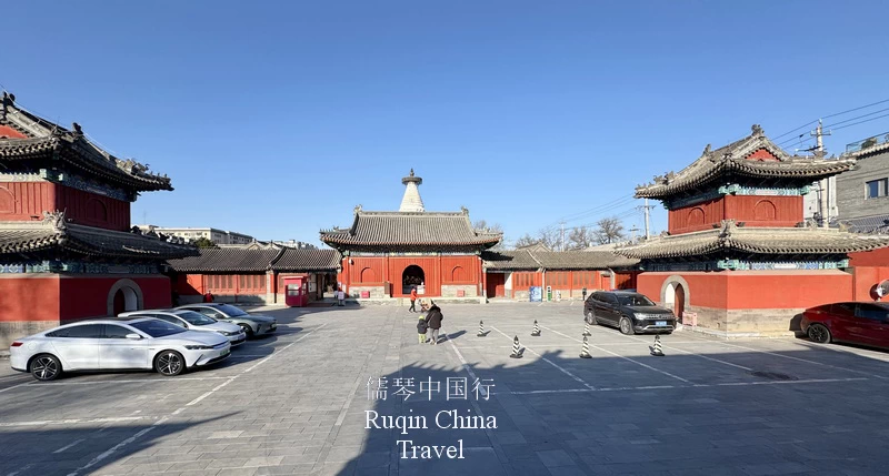 Bell and Drum Tower and Heavenly King Hall Miaoying Temple