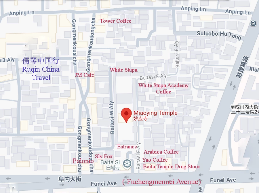 Cafes and Bars Near Miaoying Temple Map