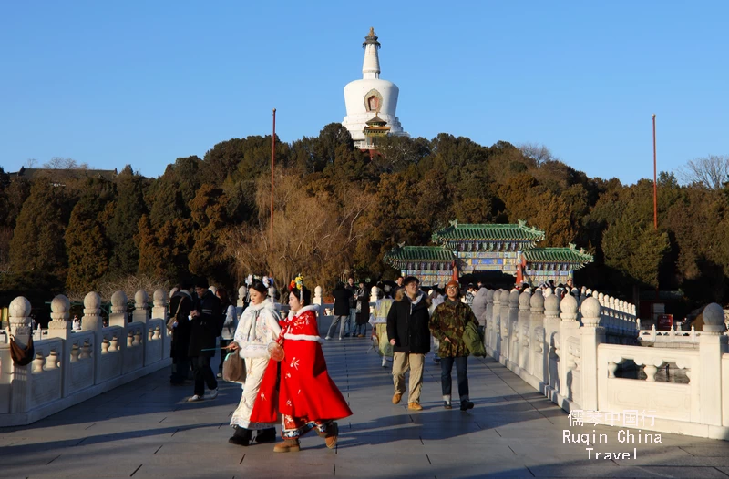 Beihai Park