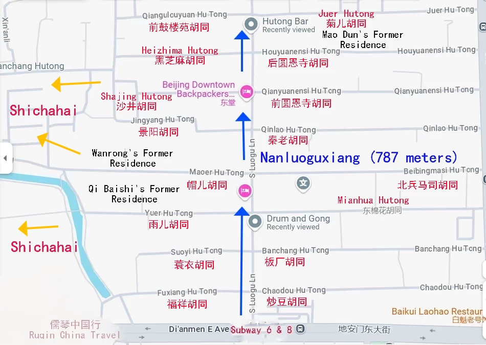 The Layout Map of South Luogu Lane ( Centipede Street 蜈蚣街)