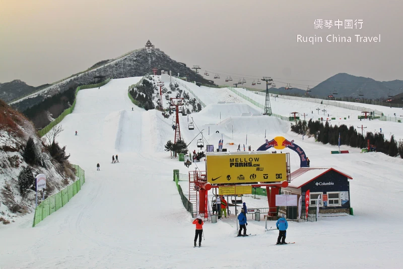 Nan Shan Ski Resort