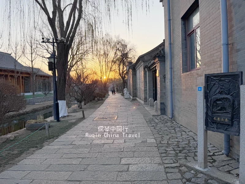 The Sanlihe River starts from the East Changxiangtou Alley (Hutong)